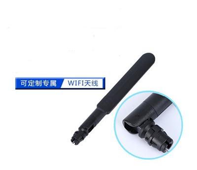 5dBi劍形黑色天線(xiàn)+IPEX