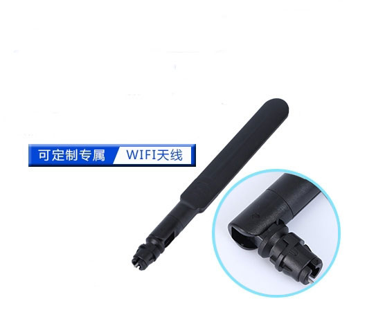 5dBi劍形黑色天線(xiàn)+IPEX