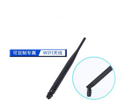 5dBi黑色天線(xiàn)+IPEX