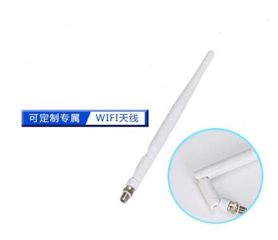 3dBi小棒球SMA轉(zhuǎn)折短下固白色天線(xiàn)+IPEX